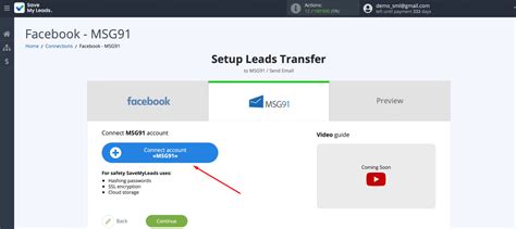 msg91 reseller|MSG91 .